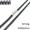 4mm Width Stainless Steel 68cm Whip Chain Cool Necklace Men Link Chain Biker Jewelry Accessories