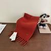 ~ Solid color wool scarf women's winter high-end soft waxy knitted scarf