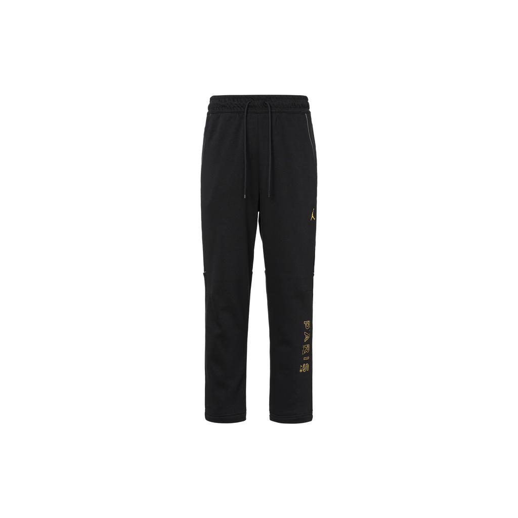 New JORDAN X Paris Saint Germain Fleece Pants Asia Sizing DV0622-010