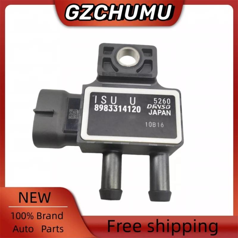 Exhaust DPF Differential Pressure Sensor 8983314120 For Isuzu D-MAX DAMX MUX