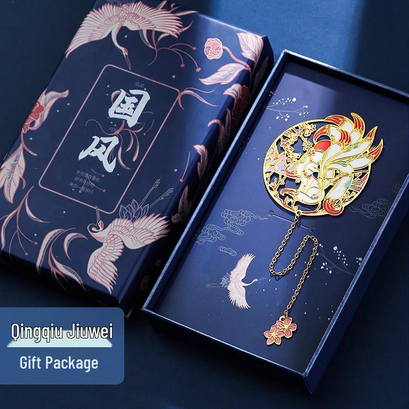 Ancient-Style Dunhuang Panda Metal Bookmark: Cultural Gift for Students, Teachers, and Museum Enthusiasts