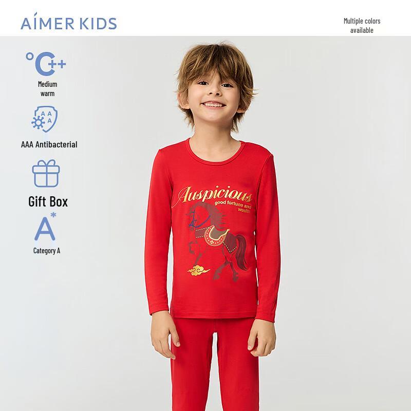 AIMER KIDS Children's Thermal Underwear Set