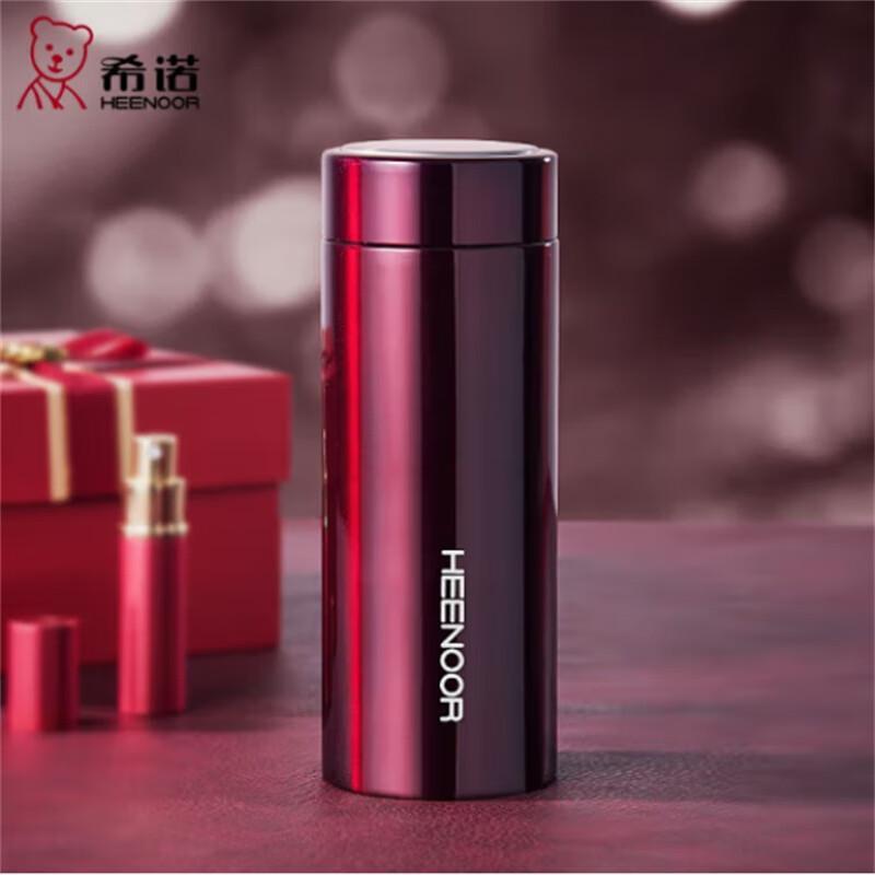 Heenoor XN-5602 Stainless Steel Business Thermos Mug