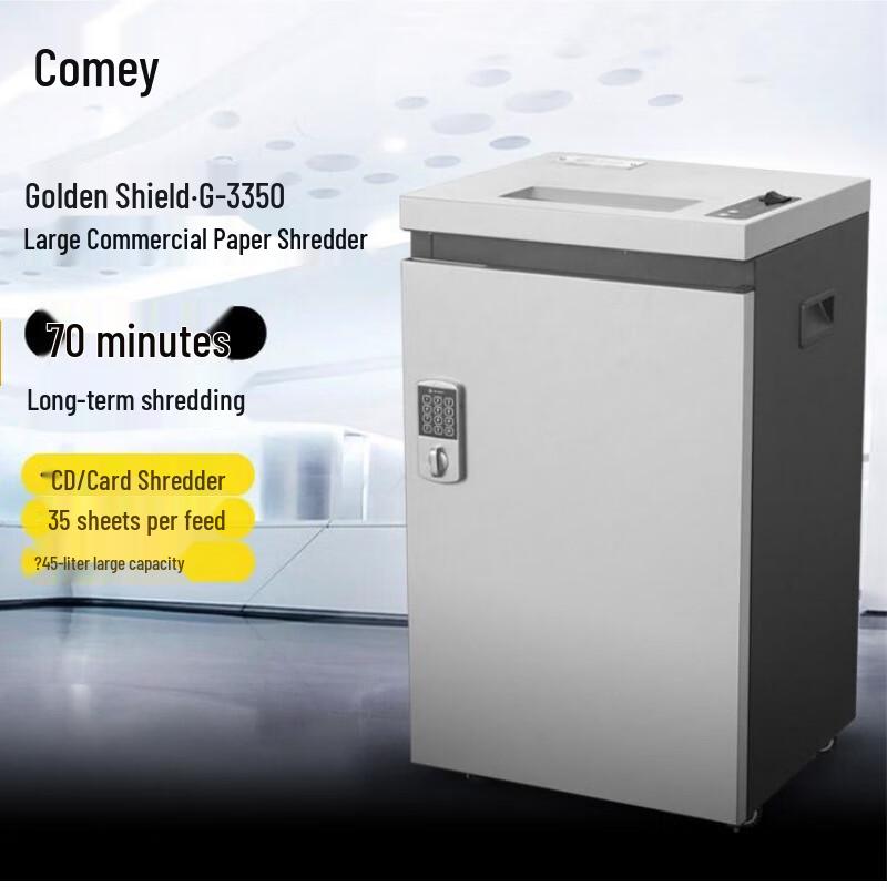 

Comet G-3350 Commercial Paper Shredder