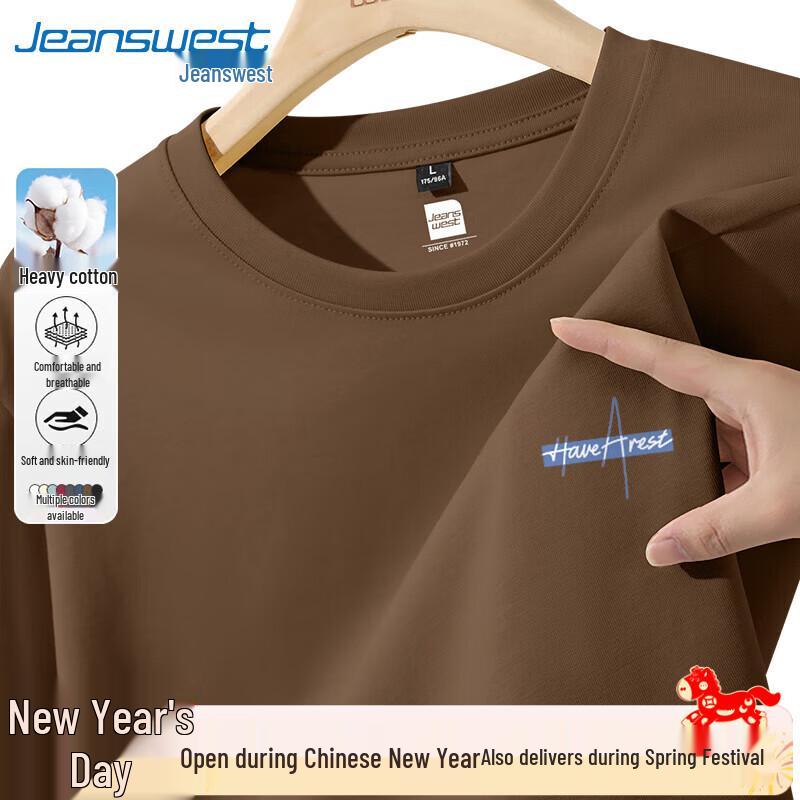 Jeanswest Men's Heavyweight Pure Cotton Long Sleeve T-Shirt