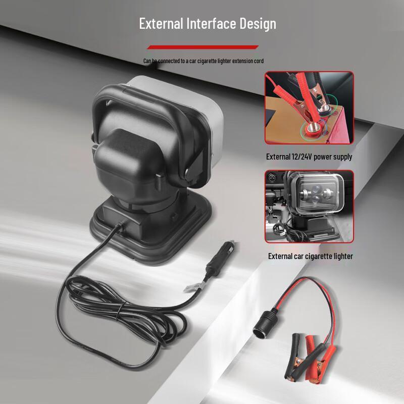 Jujingyang 12V Rechargeable LED Off-Road & Marine Remote Control Magnetic Spotlight
