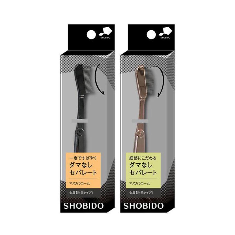 Shobido Metal Mascara Comb Concave  Convex