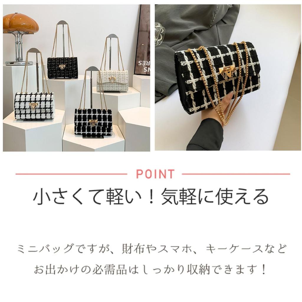 Mini Shoulder Bag Tweed Gold Chain Crossbody Casual Adult Compact Stylish Bag Party 4 Colors Bag Bag Sub Bag Look Small Small Travel White Black Color