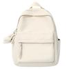 Schoolbag New Korean Version of Junior High School Students Simple Solid Color Schoolbag Casual Versatile Women's Backpack Fashion Boys Commuter Bag
