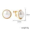 Earrings Simple Combination Metal Ear Clips No Ear Hole Premium Sense Vintage Ear Clips Trendy Earrings 2025 Lightweight Earrings for Sensitive Ears