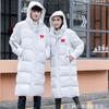 Winter New Thickened Medium and Long Hooded Couple Feather Cotton Clothes Can Be Printed OO