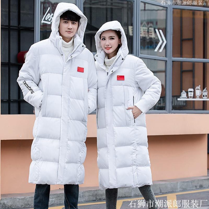 Winter New Thickened Medium and Long Hooded Couple Feather Cotton Clothes Can Be Printed OO
