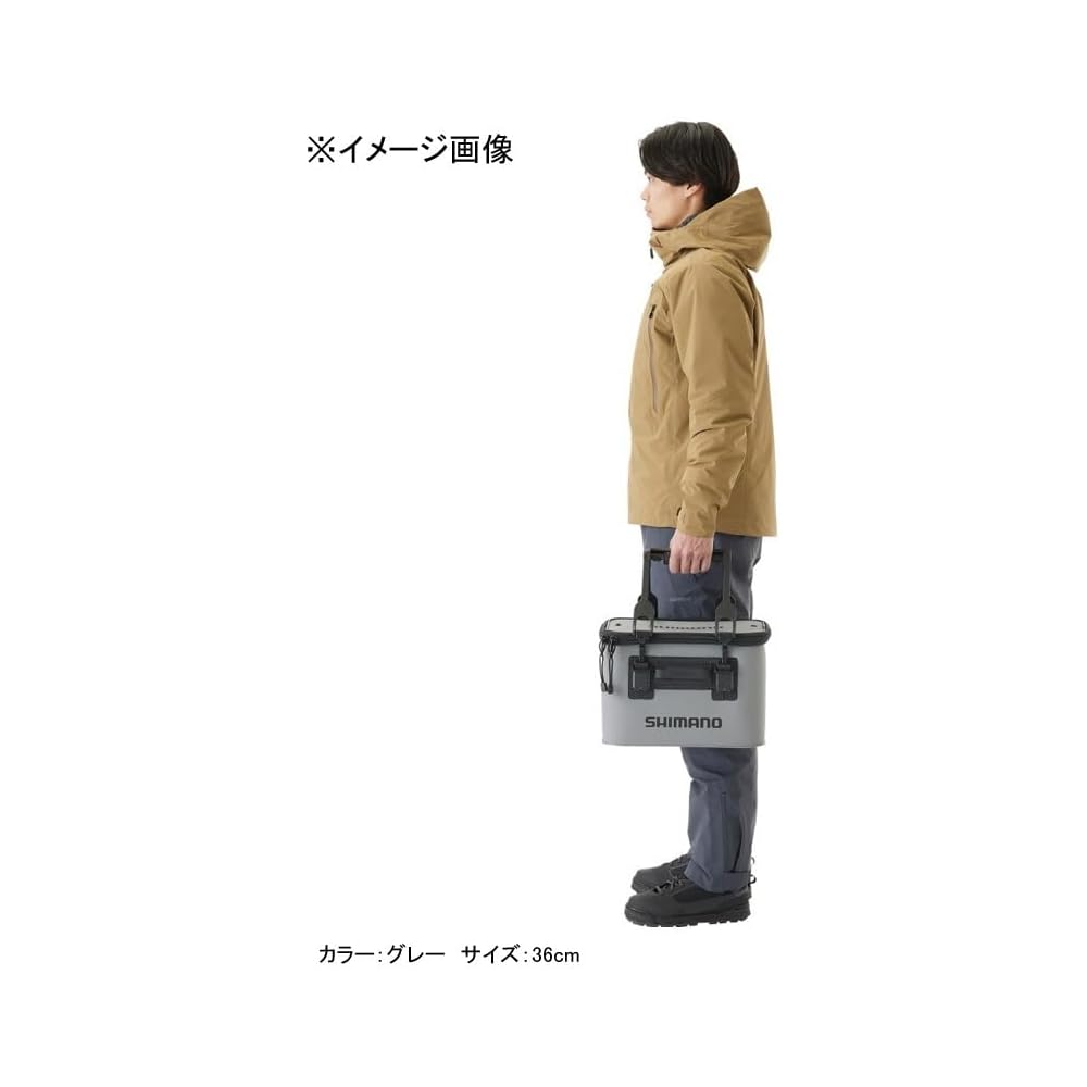 Shimano Buckan EV BK-016Q 36cm Gray Fishing Tackle Box