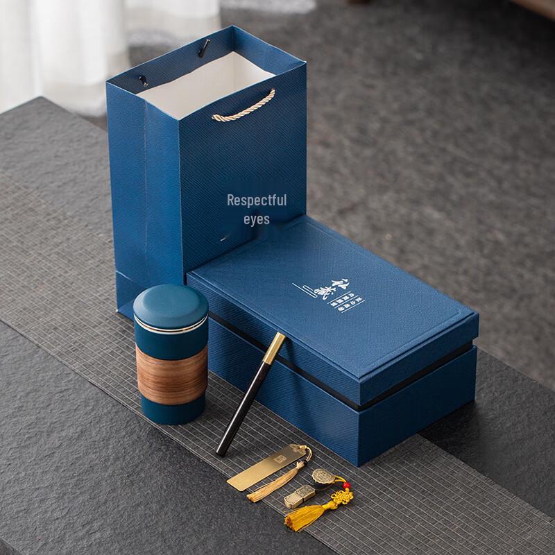 Portable Ceramic Tea Set & USB Business Gift Box