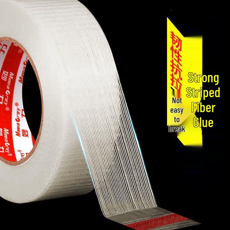 High-Adhesion Striped Fiber Tape: Heavy-Duty Lithium Battery & Refrigerator Bundling