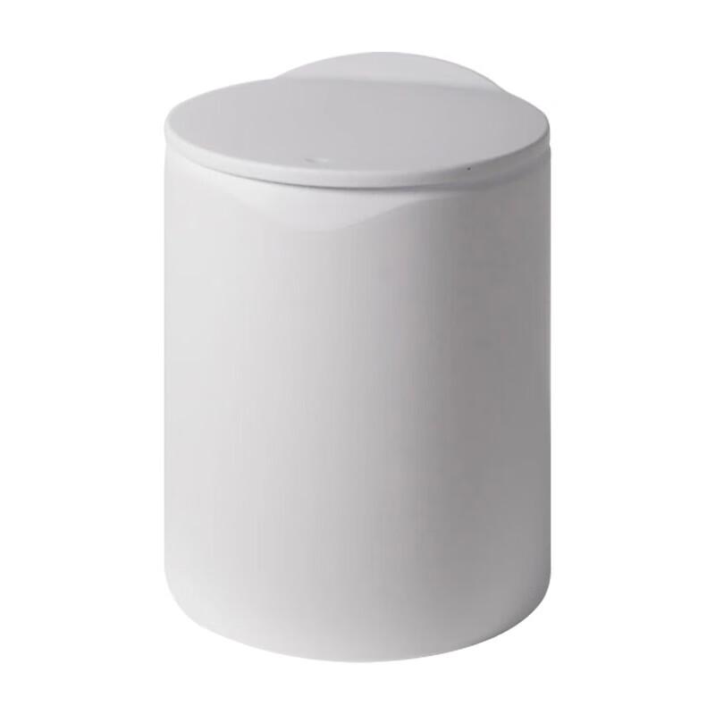 Lanshi XFL3221 Press-Type Trash Can