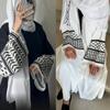 Muslim Dress Modest Islamic Clothing New Soft Crepe Embroidery Palestine Kefiyyeh Abaya Ramadan Tassel Dubai Abaya Women