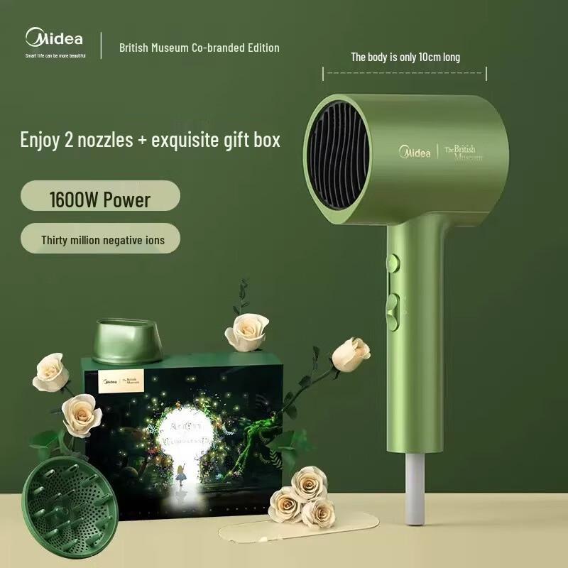 Midea 80 Million Negative Ion Fast Drying Hair Dryer