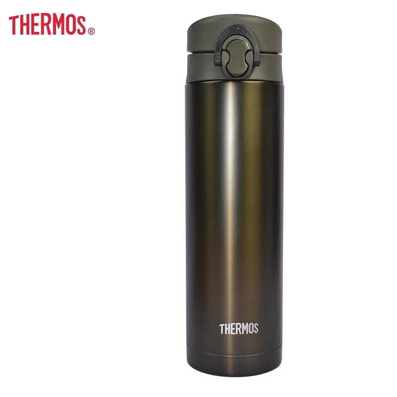 Thermos JNF-500 Stainless Steel Insulated Pop-Up Lid Bottle
