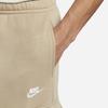 Nike Cargo Trousers Solid Color Logo Embroidery Elastic Waistband Cuffed Knit Sports Pants Men bottoms Light-Brown CD3129-247