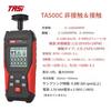 zmart TA500C Digital Laser RPM Tachometer with Backlight Unit and Rotation Measuring Optical Laser Digital Motor Shaft Speed Machine Industrial