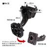 MAXWIN MR-KIT56 Mounting Stay, Dash Camera, Mirror, Honda, Accord CY2, Civic FL4, FL1, EX
