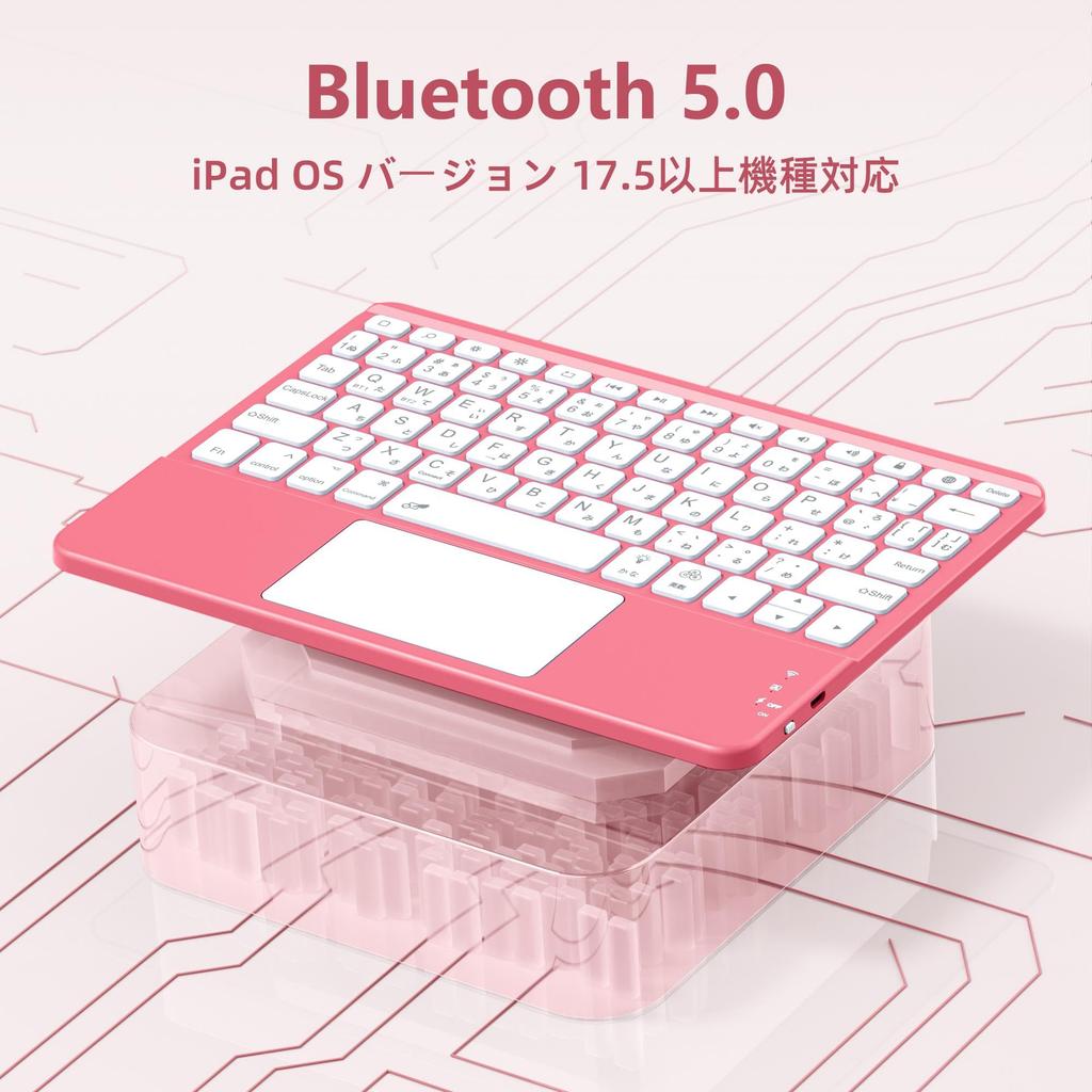 HETHOT iPad Keyboard JIS Japanese Switches Between Two iOS Includes Japanese Instruction Certified with GITS Red - 7-Color Backlight, Bluetooth,