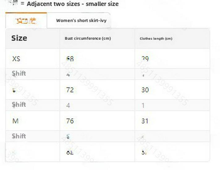 2024 European & American Women's Slim Vest and Hip-Hugging Twisted Long Skirt Suit