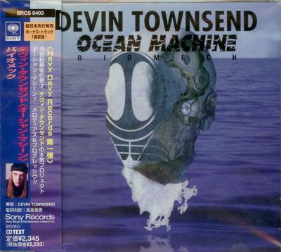CD DEVIN TOWNSEND  Ocean Machine Biomech SRCS8403 SONY 1997 Japan Rock Used