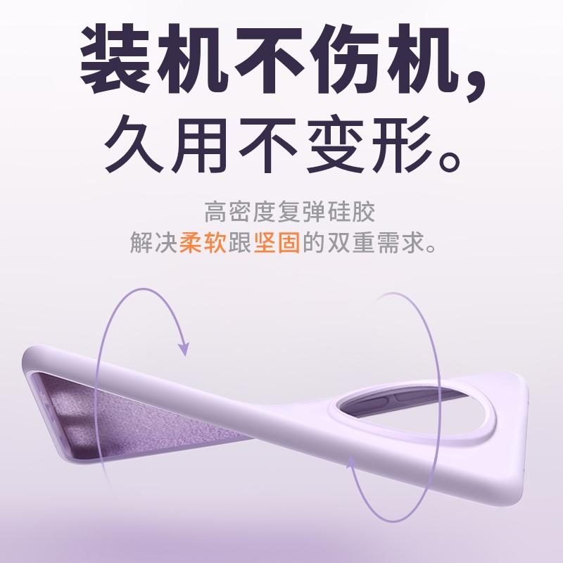 Case For Honor Magic 6 Pro 7Pro 5 5Pro Magic7 6 Lite 5G Luxury Liquid Silicone Comfortable Feel Built in Flocking Protect Cover