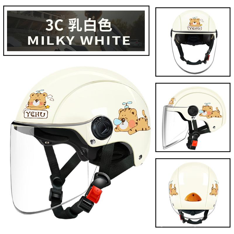 Electric battery car men and women summer sunscreen half helmet four seasons universal motorcycle helmet
