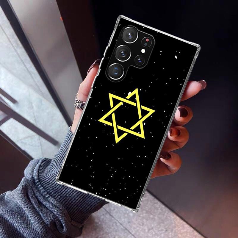 David Jewish Star Symbol Phone Case For Samsung Galaxy S23 S24 S25 Edge S26 Ultra S22 + S21 Plus S20 FE Cover Silicone Print She