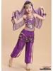 Costume Etnico Danza dello Xinjiang per Bambini - Set Performance Danza del Ventre con Pantaloni Evidenziati