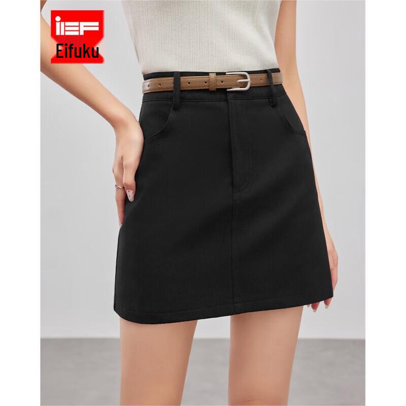IEF Women s A-line Skirt L