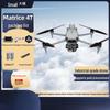 DJI Matrice 4T Flagship Thermal Imaging Drone (CN Version)