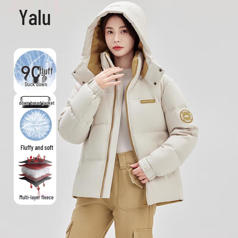 Yalu Women's Thickened 90% Duck Down Short Puffer Jacket