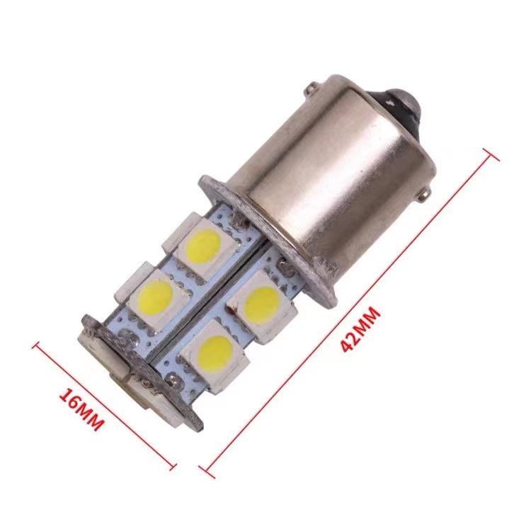 13SMD LED Bulb 12V-24V, 1156 BA15S P21W 1157 BAY15D P21/5W, Reverse Brake Turn Signal Lights