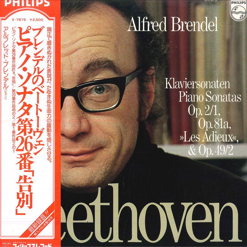 

Платівка АЛЬФРЕД БРЕНДЕЛЬ(фортепіано) - Бетховен/Фортепіанні сонати тв.1/2, тв.8 X7875 PHILIPS 1978 Японія Обі Класика Б/у