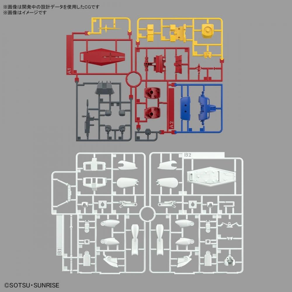 Gundam 0079 1 144 Best Mecha Collection Rx 78 2 Gundam  Revival Ver. 