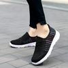 2025 Summer New Women Sneakers Mesh Breathable Non Slip Casual Lace Up Sneakers Women's Outdoor Trendy Tennis Flat Shoes