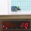 MCU-219 INA219 I2C Interface Zero-Drift Bidirectional Current/Power Monitoring Sensor Module