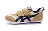 Idaho Mini 4 Low Top Kids' Running Shoes Brown Blue Children Aged 3 7 Years Old 1144A236-200