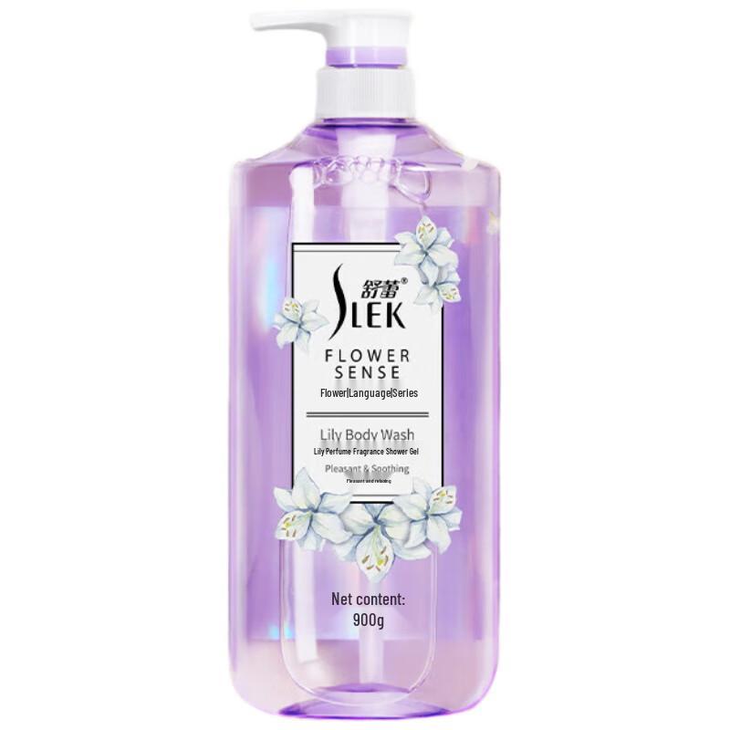 Sulei Lily Perfume Shower Gel