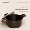 UKITCHEN 24cm Titanium Non-Stick Soup Pot