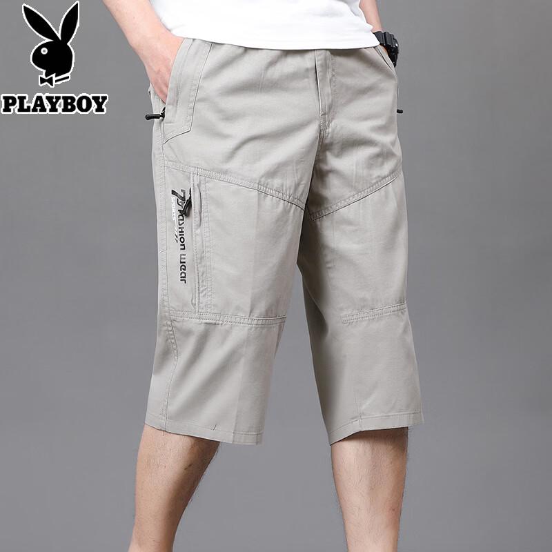 Playboy Men's Pure Cotton Loose Fit Capri Shorts