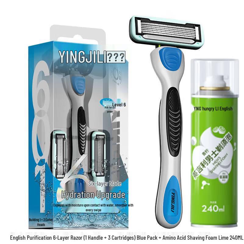 English 6-Blade Razor Shaving Kit with Foam