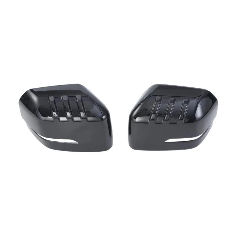 BYD Leopard Titanium 7 Rearview Mirror, Fuel Tank, Door Handle, Bowl, Trim, and Taillight Covers