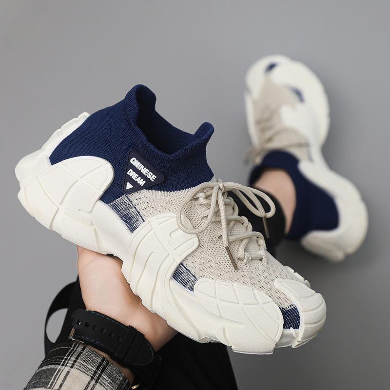 Couple Flying Woven Shoes Autumn New Student Sports Shoes Running Casual Height Increase Couple Shoes