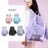 New Large-capacity Backpack, Trendy and Simple, Junior High School College Student Schoolbag, Lightweight Loli Girl Backpack