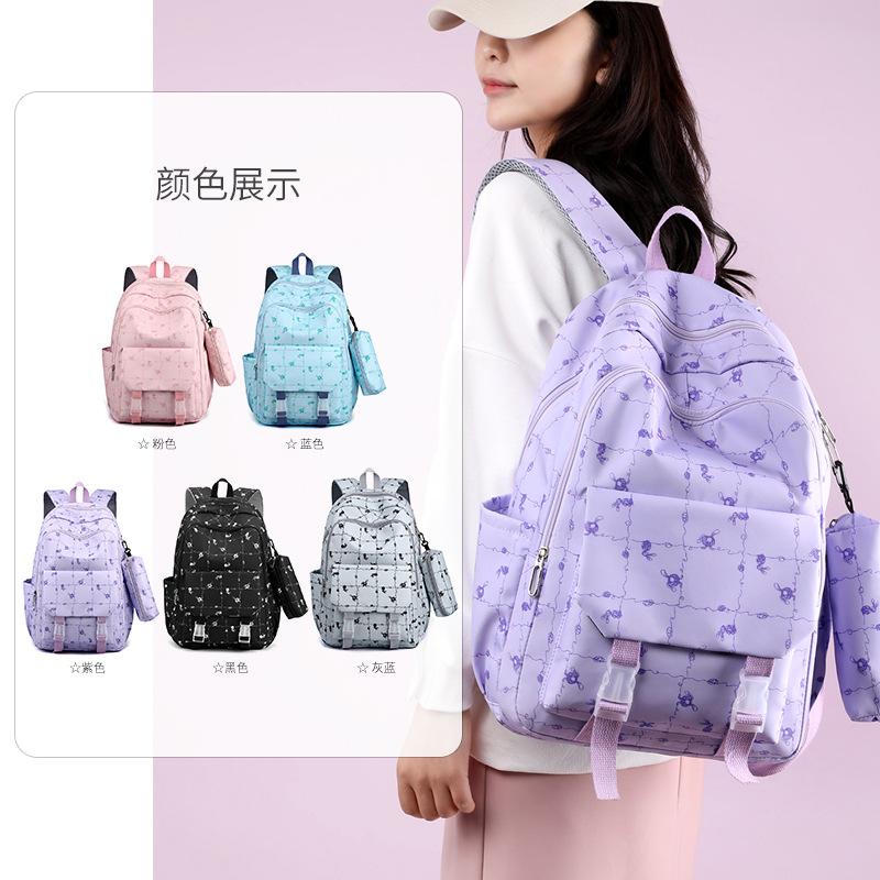 New Large-capacity Backpack, Trendy and Simple, Junior High School College Student Schoolbag, Lightweight Loli Girl Backpack